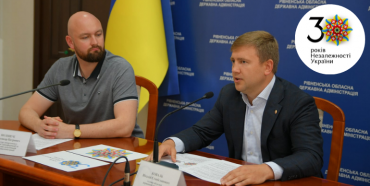 На Рівненщині 30-річчя Незалежності України відзначатимуть впродовж року